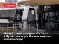 ������ � ������ �������. ������� ��������� � ������ ���������� ������ ��������� ����� ������ � ���������� ����������� ������� ������ � � ����