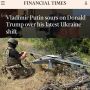 ������ ����������: Financial Times: "����� ��������� ������� ��-�� ������ ��� � ��������� ������ ��� �� ������."