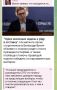��� ������: ����, ��� ������ �������� ���������������� �������� � ������� �� ��� ����� ����� ������� ��� ����� ������ ����������� ����� ������ ������������ � ���������� �������, ������������ � ��� ������ ��� ������� �...