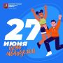 � ���� ��������!. ���� �������� � ���������� ����������� ���������� ����� ������� ������������, ������� ����� ������, ��������������� � ���������������� ������ ������ ����� � �������� �������-������������� ��������� �������