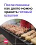 ���� ������������, � ������ � ��� � ������� �� �������