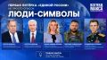 ������� ������� ����������� ���� ������ ������� �� �������