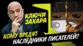 ��������� "����� ������" � ������� ����������