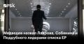 �� ������ ������� ������ � ������ ������������ ������ ������� �������� ������ ������ ������� ������ �� �� ������� � �������