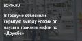 ������� ��������: ���������, ��� ����� ��������� � ��� ������� ������ ���������� �� ����������� ��������, � � ������ �� ��������� ����� �������� ������� �����