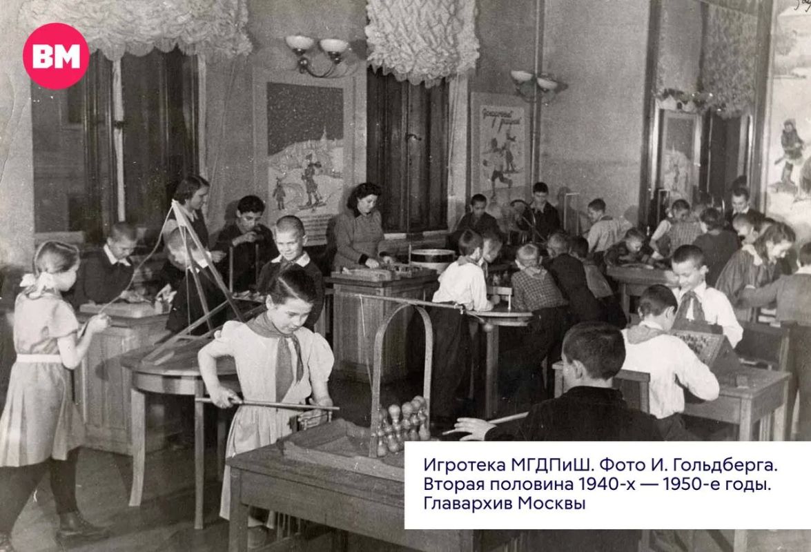 Московскому дворцу пионеров — 90 лет Московскому дворцу пионеров — 90 лет