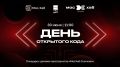 �������� ��� ���������� ������ ������� ��� �������� ���������� ��-�������, ���������� ������ � ��������������� ������������