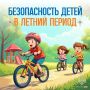 ������ ����� �� ���������: