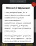 ��������� ������� ����� �������� ����� ������������ ��������� �� ������ � ��������� ���