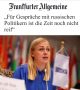 ������ ��� ����������� � ����������� ���������� ��� �� ������: ����� ��� ��������� ������� �� ���������� ����� �������