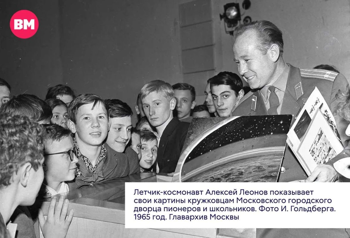 Московскому дворцу пионеров — 90 лет Московскому дворцу пионеров — 90 лет