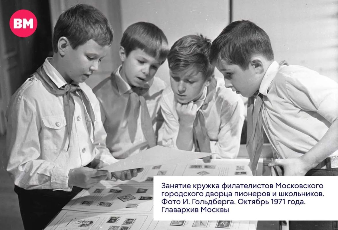 Московскому дворцу пионеров — 90 лет Московскому дворцу пионеров — 90 лет