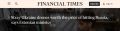 Financial Times: ������� ������ ������� ������� ���������� ������ �� ����� ����������