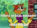 ������� �������� � ������ �������� 219 600 ������ - �������