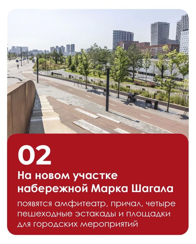 Ежемесячный дайджест. Позади июнь, а это значит, что пора подвести итоги работ Ежемесячный дайджест. Позади июнь, а это значит, что пора подвести итоги работ