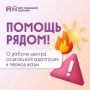 ���� �� 31 ������� ��������� � ������