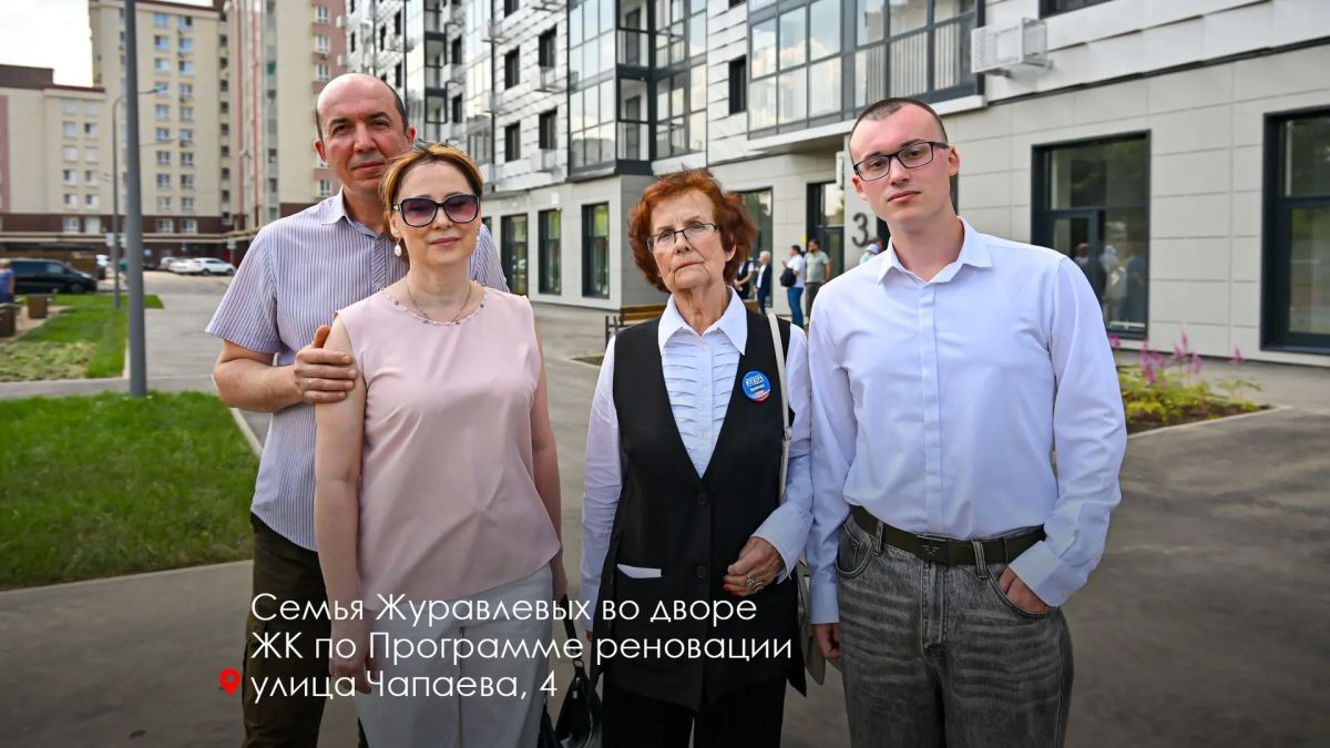 Сергей Собянин: В ТиНАО большое внимание уделяем и обновлению жилищного фонда Сергей Собянин: В ТиНАО большое внимание уделяем и обновлению жилищного фонда