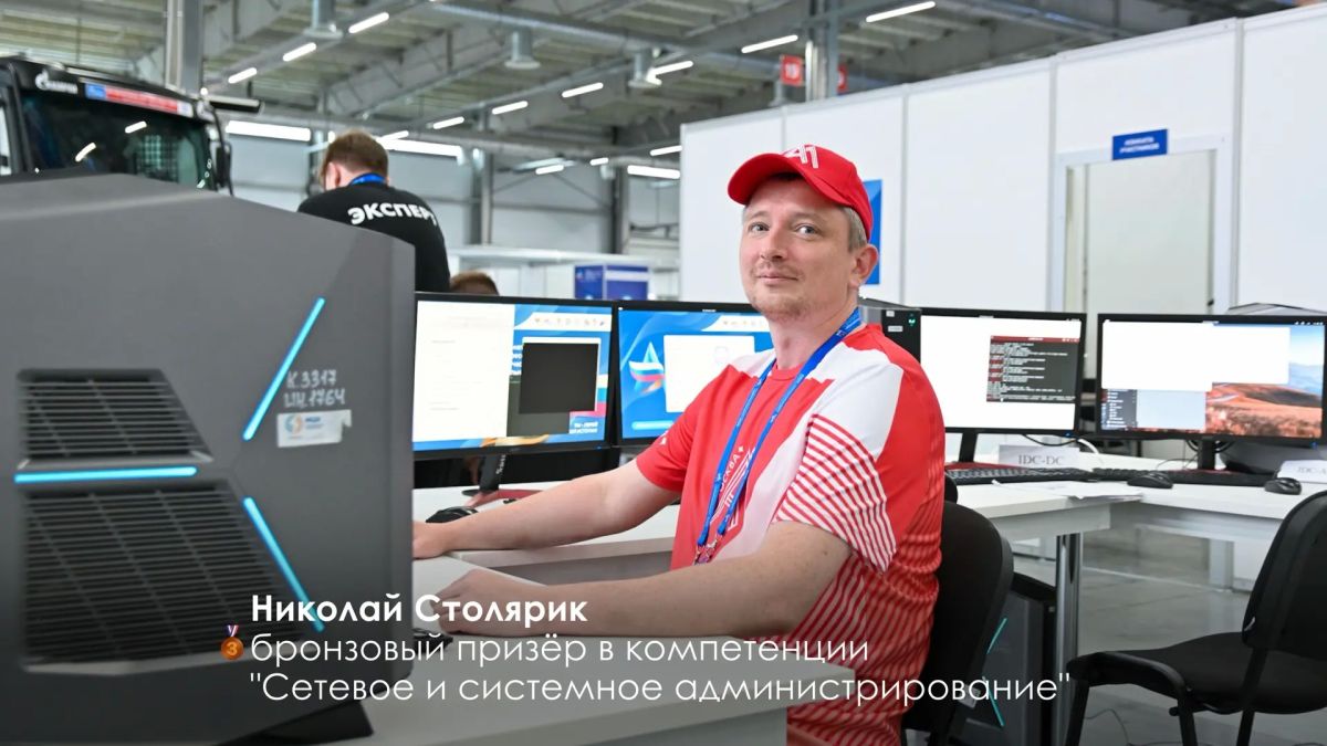 Сергей Собянин: Москвичи завоевали 4 награды на чемпионате "Абилимпикс" среди участников СВО Сергей Собянин: Москвичи завоевали 4 награды на чемпионате "Абилимпикс" среди участников СВО