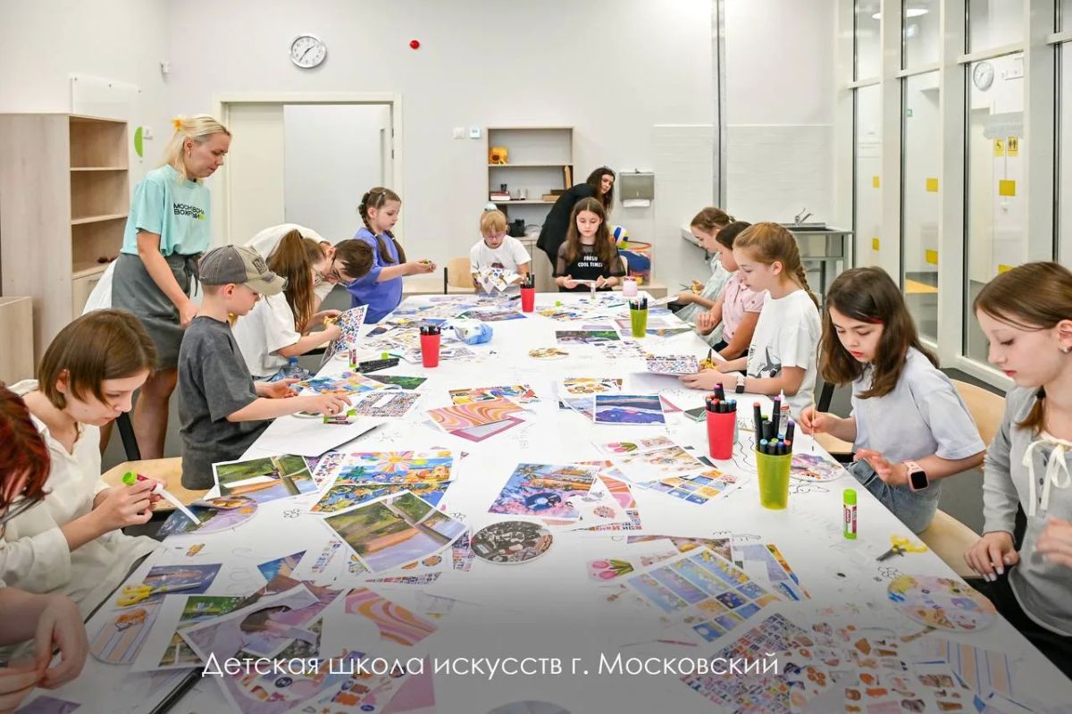 ТиНАО продолжает развиваться не только как жилой район, но и как территория возможностей для детей ТиНАО продолжает развиваться не только как жилой район, но и как территория возможностей для детей