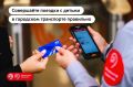 ������� � ������ � ��������� ����������: ��� ����� �����