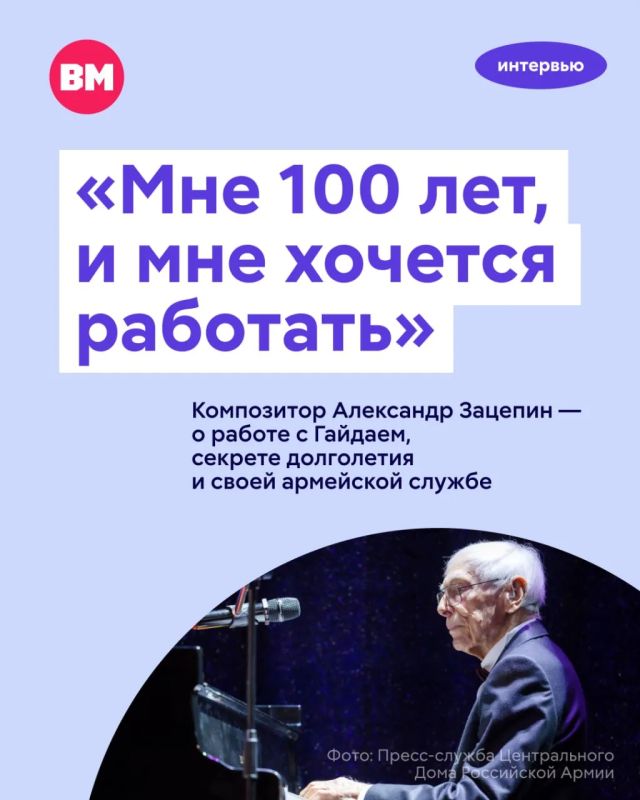 «Тогда, кроме патефона, ничего не было