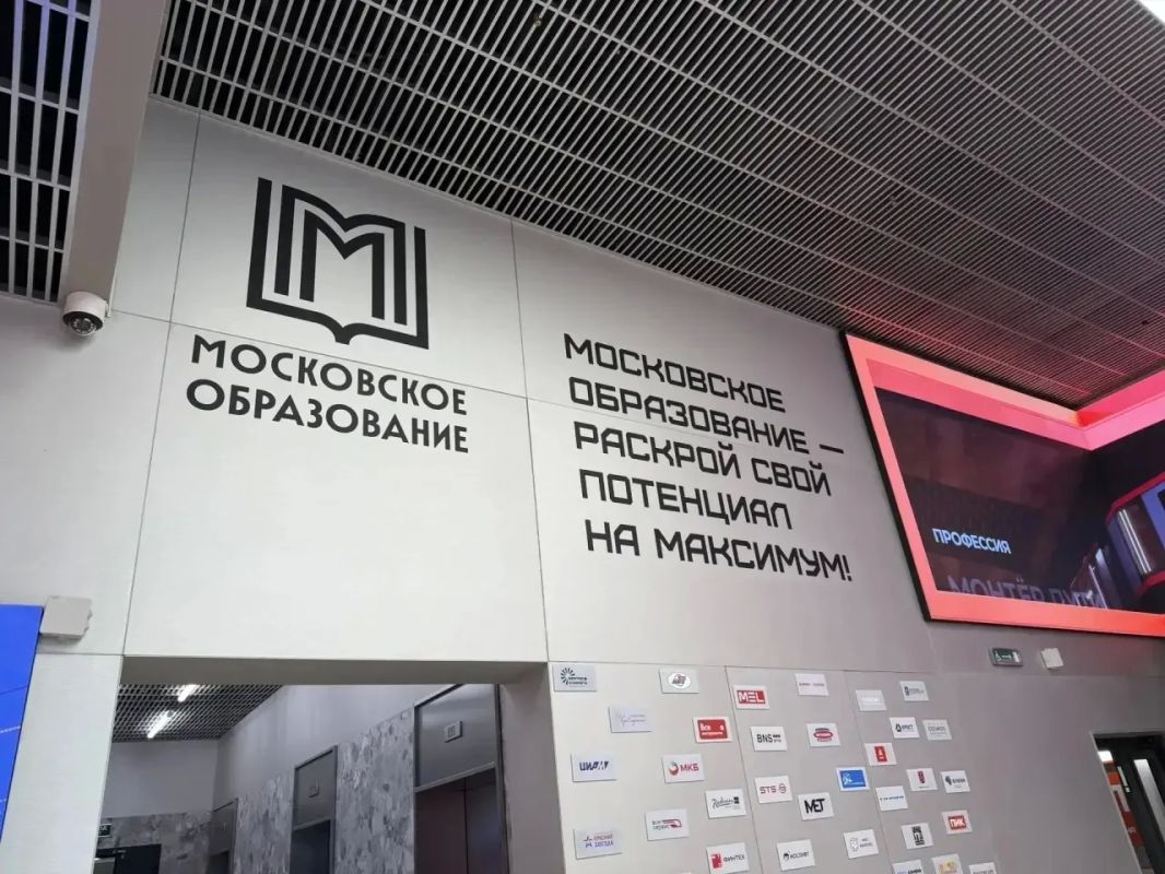 Анна Кузнецова: За трудоустройство особенных людей: новые проекты с Москвой ради модернизации подоходов повсеместно Анна Кузнецова: За трудоустройство особенных людей: новые проекты с Москвой ради модернизации подоходов повсеместно