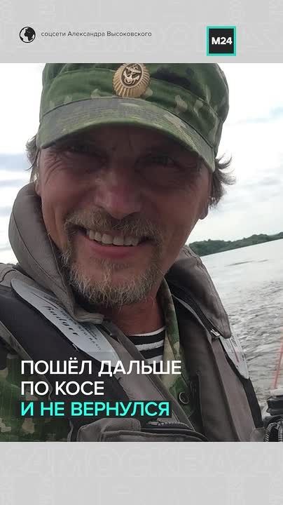 Погиб звезда «Бригады» Александр Высоковский