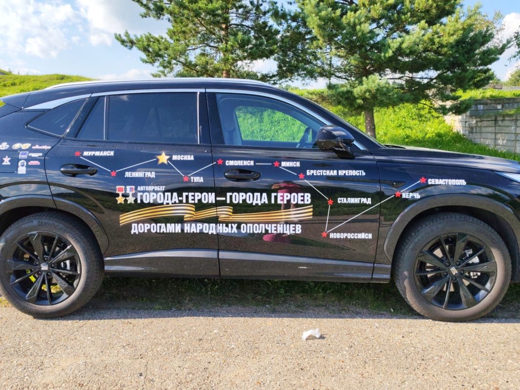 Артём Туров: В город Вязьму прибыл автомарафон "Дорогами народных ополченцев" Артём Туров: В город Вязьму прибыл автомарафон "Дорогами народных ополченцев"