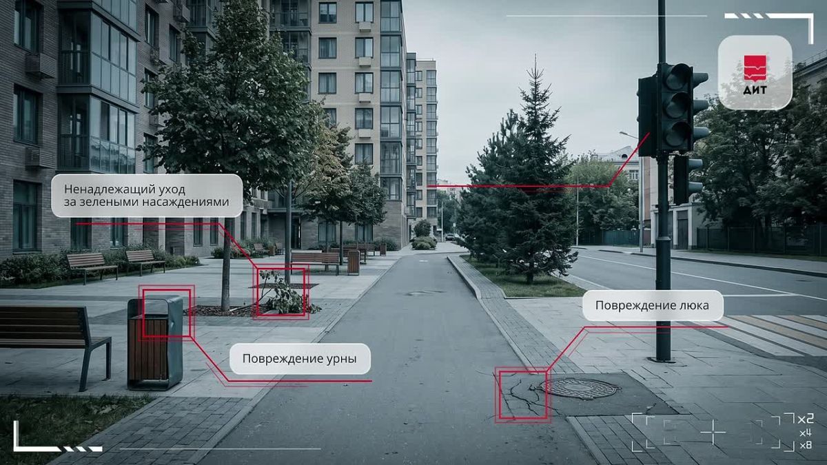На портале «Наш город» начали тестировать новую нейросеть, которая по фотографии определяет тему сообщения