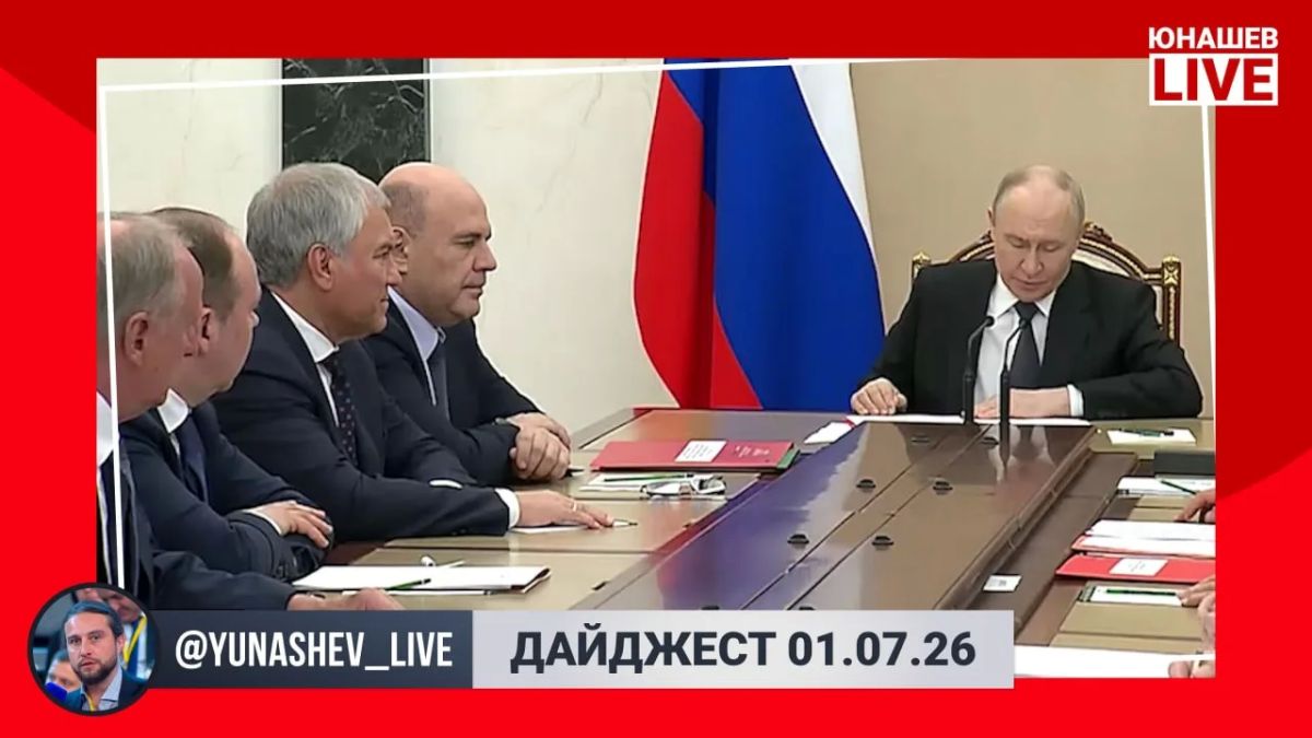 Александр Юнашев: Экватор недели преодолели и уверенно идём вперёд