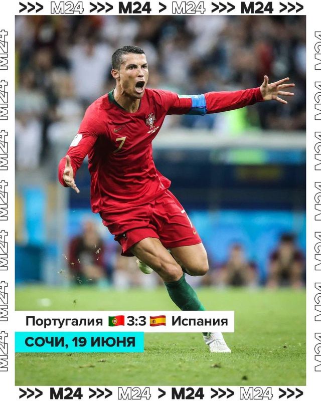 1 июля 2018 года мы плакали от счастья: сборная России по футболу обыграла испанцев на домашнем чемпионате мира 1 июля 2018 года мы плакали от счастья: сборная России по футболу обыграла испанцев на домашнем чемпионате мира