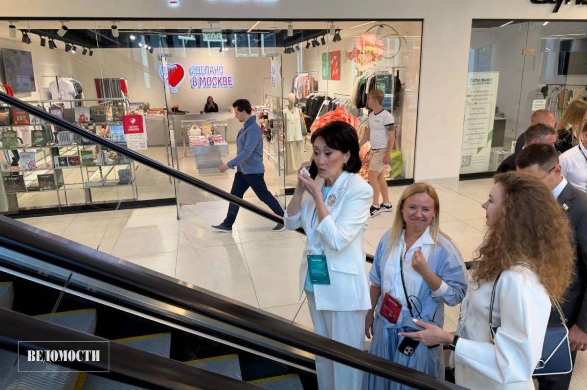 В Москве стартует предвыборный съезд «Новых людей» В Москве стартует предвыборный съезд «Новых людей»