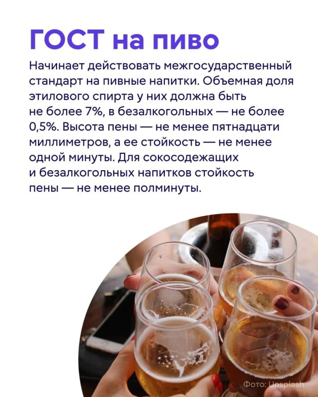 С июля банки будут указывать ИНН при переводах через СБП, а сделки с недвижимостью можно будет заключать по биометрии С июля банки будут указывать ИНН при переводах через СБП, а сделки с недвижимостью можно будет заключать по биометрии
