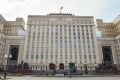 Российские войска освободили два населённых пункта в зоне СВО