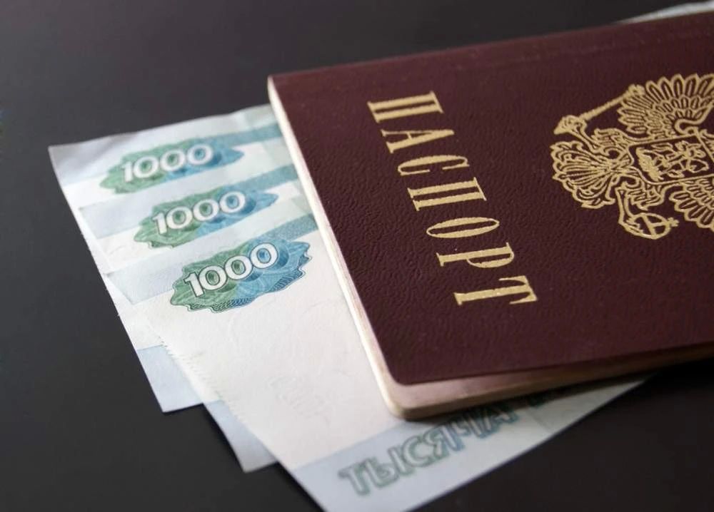 Кредит-невидимка: столичные полицейские задержали подозреваемого в краже денег с чужого счёта