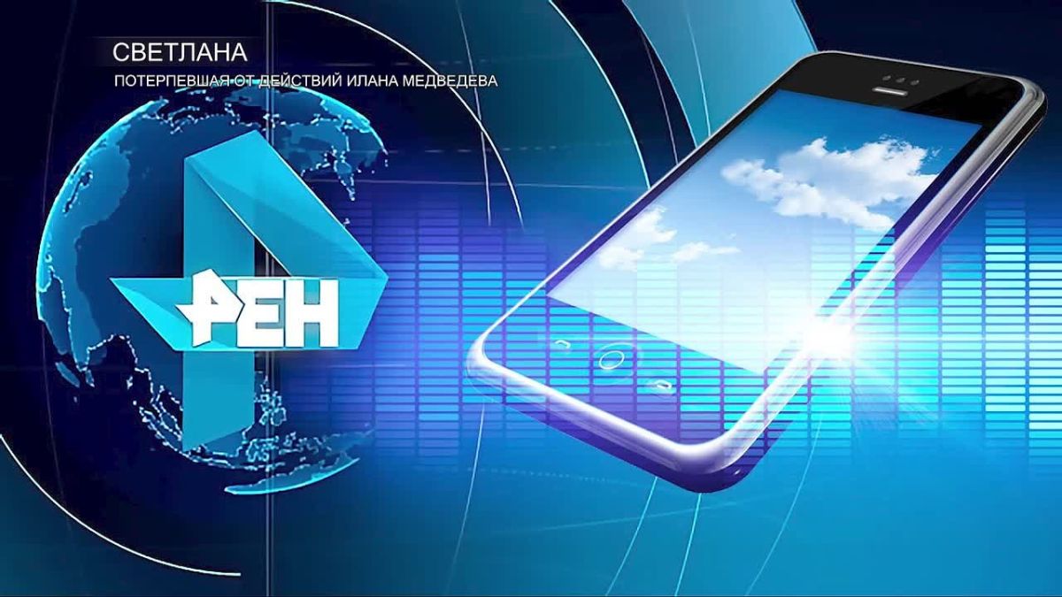 "Он обещал привезти машину в течение двух месяцев