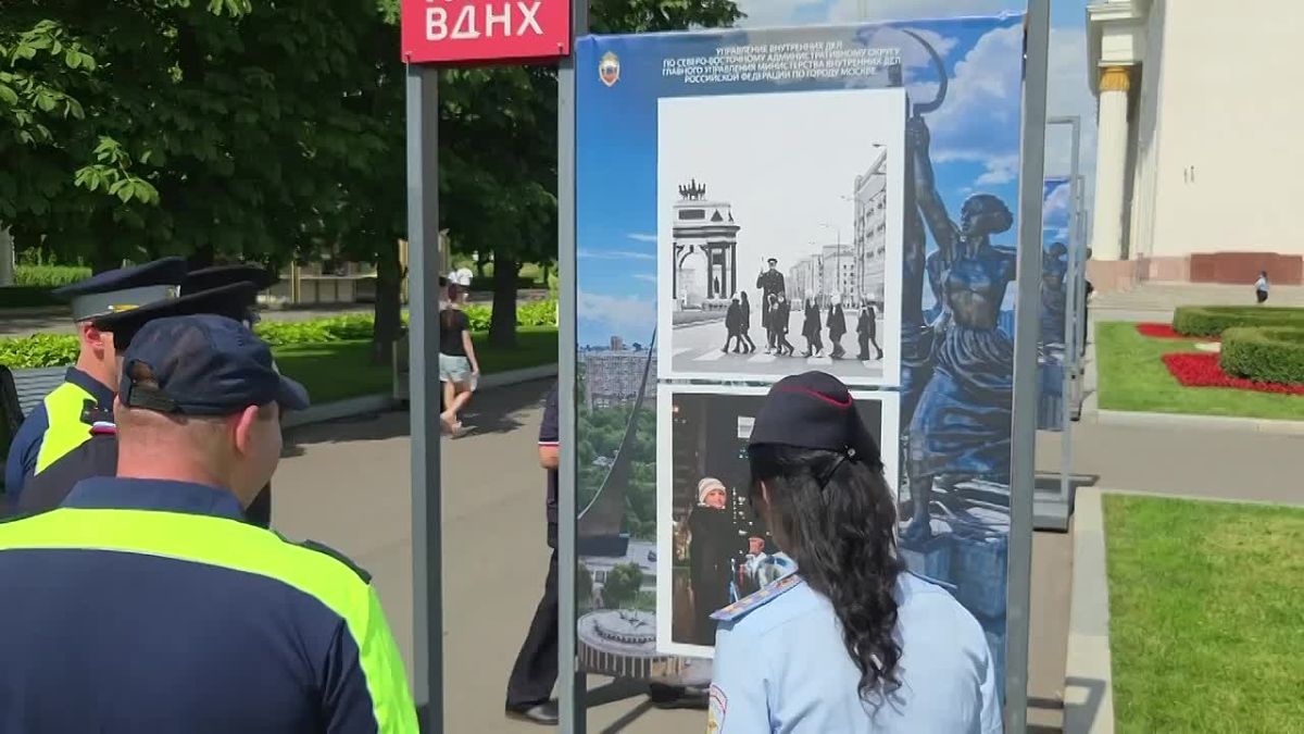 В преддверии 90-летия Госавтоинспекции на ВДНХ открылась фотовыставка УВД по СВАО «90 лет между пунктиром и сплошной: Честь