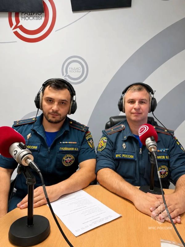 В эфире программы «Горсовет» на радио Москвы – начальник 19 ПСЧ Управления по САО Максим Голиков и старший инспектор 1 ТОНПР по САО УНПР ГУ МЧС России по г. Москве Абдусалам Гусейханов