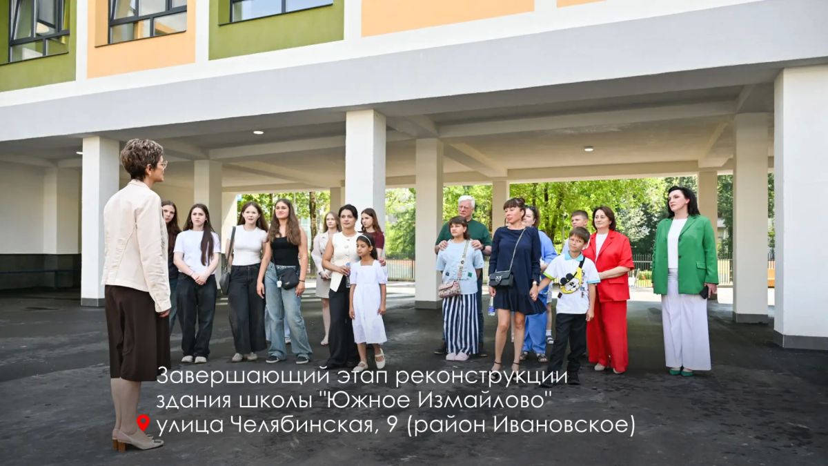 Сергей Собянин: Завершаем реконструкцию двух зданий школы "Южное Измайлово" на Челябинской улице Сергей Собянин: Завершаем реконструкцию двух зданий школы "Южное Измайлово" на Челябинской улице