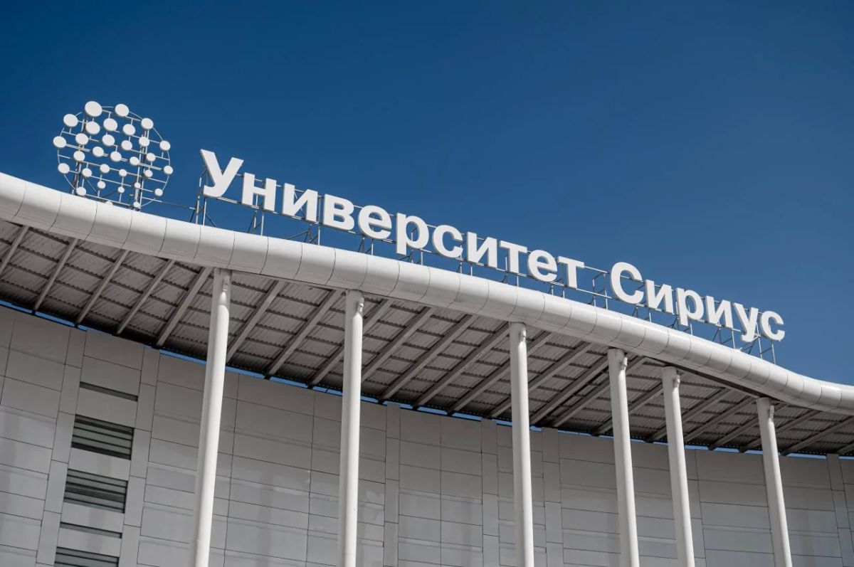 В Сириусе планируется открыть испытательный комплекс для беспилотных транспортных технологий