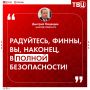 ��������� ������� �� ����� ������� ����� ������