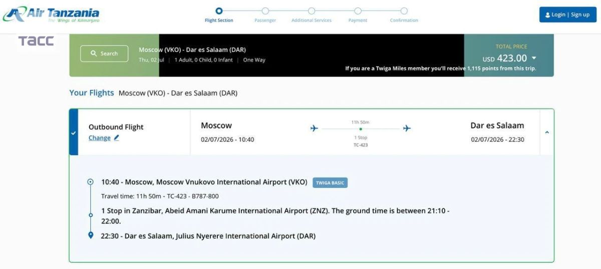 Стоимость билетов авиакомпании Air Tanzania из Москвы в Дар-эс-Салам и обратно начинается от $799 (примерно 62,5 тыс Стоимость билетов авиакомпании Air Tanzania из Москвы в Дар-эс-Салам и обратно начинается от $799 (примерно 62,5 тыс