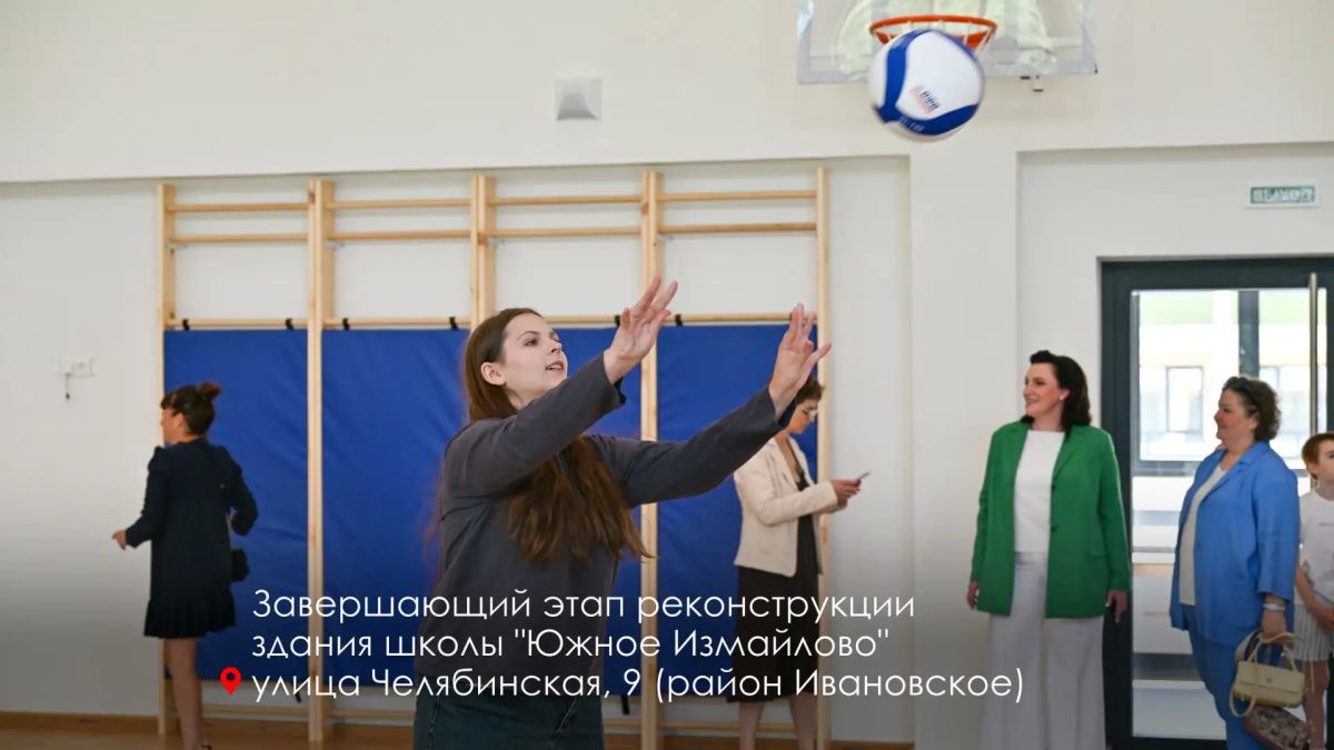 Сергей Собянин: Завершаем реконструкцию двух зданий школы "Южное Измайлово" на Челябинской улице Сергей Собянин: Завершаем реконструкцию двух зданий школы "Южное Измайлово" на Челябинской улице