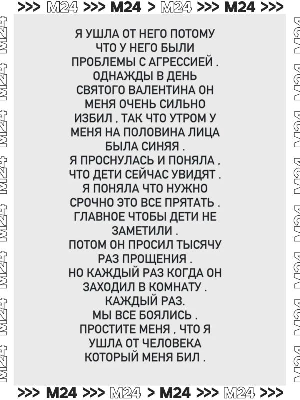 Анна Седокова раскрыла тёмные стороны брака с Янисом Тиммой Анна Седокова раскрыла тёмные стороны брака с Янисом Тиммой