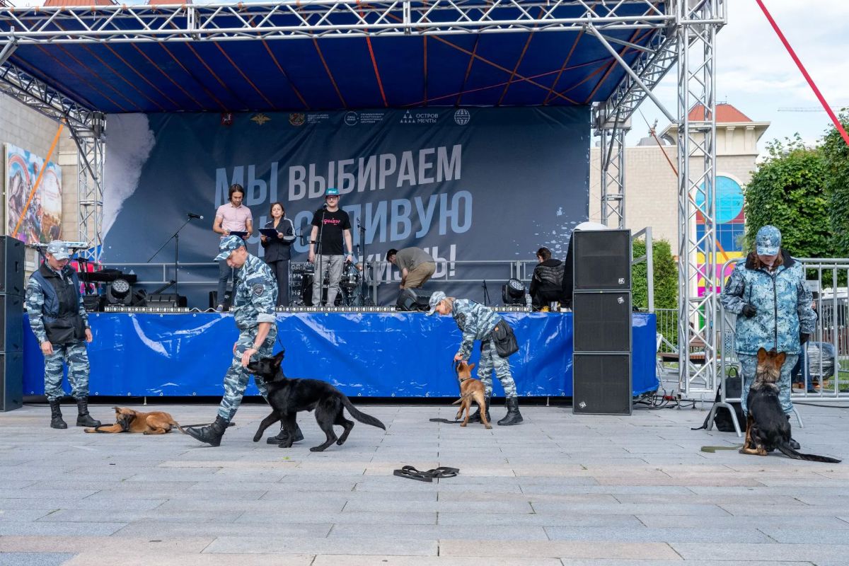 В парке «Остров мечты» прошло масштабное мероприятие, приуроченное к Международному дню борьбы с наркоманией