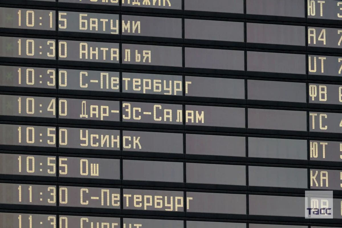 Первый прямой рейс из Танзании в Россию прибыл в аэропорт Внуково, передает корреспондент ТАСС Первый прямой рейс из Танзании в Россию прибыл в аэропорт Внуково, передает корреспондент ТАСС