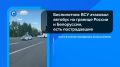 ������� � ��������, ������� �� ����� ����������: