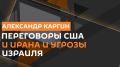 ����� �� ����� Sputnik � ����������� ��������!