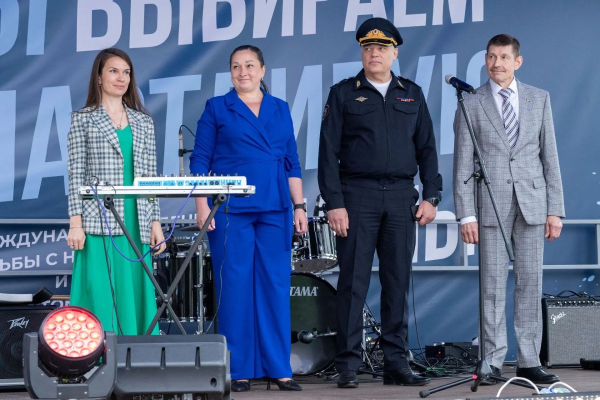 В парке «Остров мечты» прошло масштабное мероприятие, приуроченное к Международному дню борьбы с наркоманией В парке «Остров мечты» прошло масштабное мероприятие, приуроченное к Международному дню борьбы с наркоманией