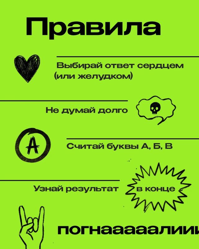 Новости «Доброфеста»: звёздная программа для фанатов Новости «Доброфеста»: звёздная программа для фанатов